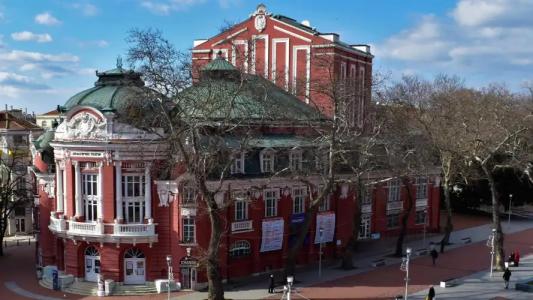Family Opera Plaza- former City Mark