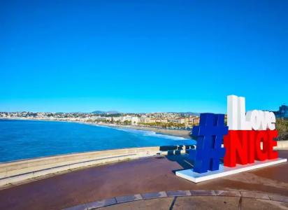 Crowne Plaza - Nice - Grand Arenas, an IHG - 26