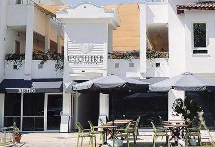 ESQUIRES and LOUNGES