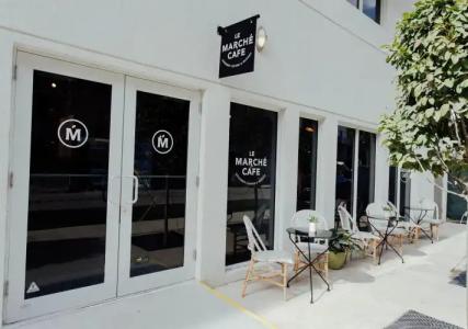 Roami at Habitat Brickell - 14
