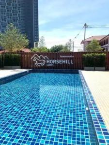 Horsehill Sriracha - 13