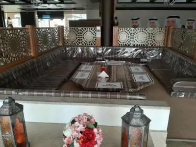 Daraysh - 1