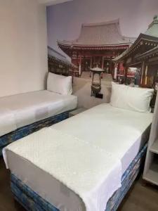 OFURO WORLD SPA - 110