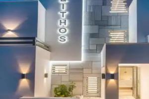 Lithos Luxury Suites, Tinos Town