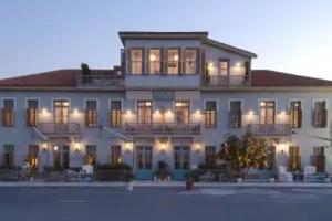 Nars Hotel Ilica Beach & Thermal & Spa, Cesme