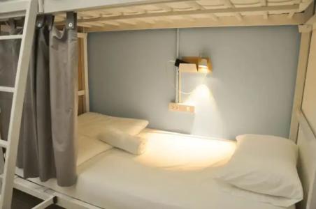 Ease Hostel - 2