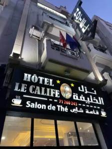 le calife - 18