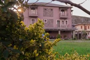 Akrolimnion Hotel, Ioannina