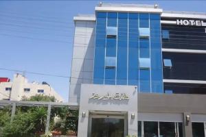 Blue Rose Hotel, Amman