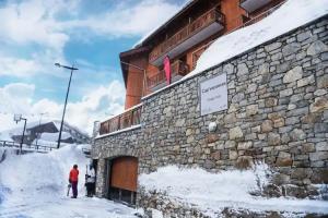 Village Club Mileade Tignes, Tignes