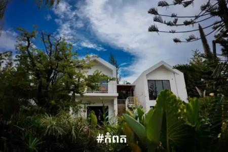 Montagne Residence - 15