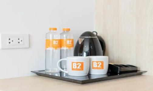 B2 Don Mueang Premier - 62