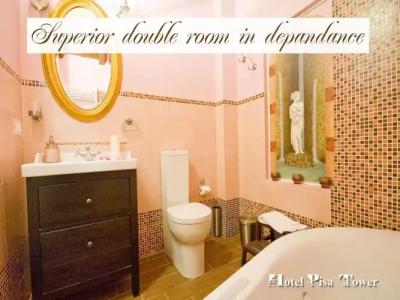 The Rif - Boutique - 10