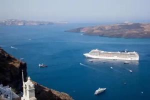 Fira Cave Suites, Fira