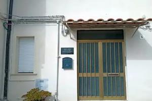 B&B AEREOSTATION Mini-hotel, Lamezia Terme