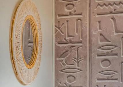 Grand Luxor Village - 128