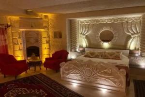 TATLI KAYA HOTEL, Uerguep