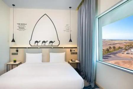 Swiss-Belinn Muscat Oman - 60