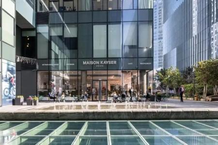 Play Midtown Tel Aviv - 0