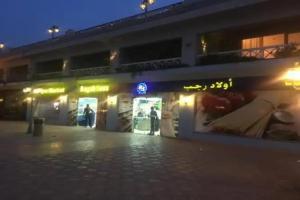Chalet 32016, Menkaure Tower, Porto Sokhna, Ain Sokhna