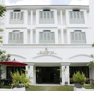 Elliebum Boutique
