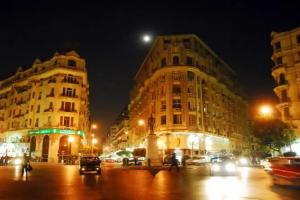 Gardenia Hostel, Cairo