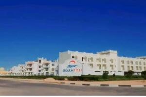 Sharm hills resort ( 1 bed room flat), Sharm el Sheikh