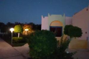 Mirag Beach Chalets & Aqua Park Hurghada, Hurghada