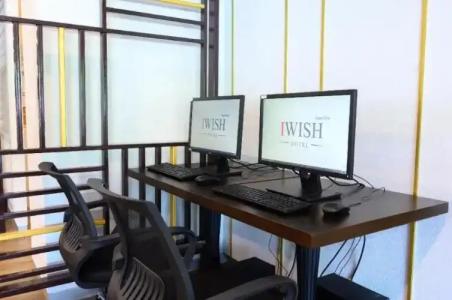 IWISH - 12