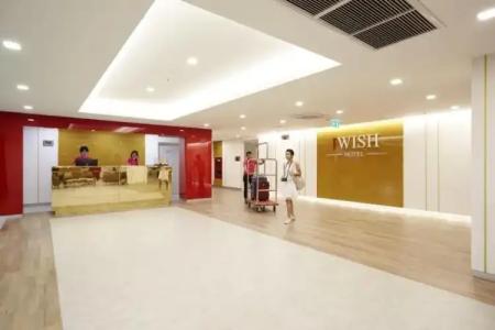 IWISH - 2