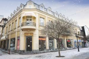 Plovdiv City Center Hotel, Plovdiv