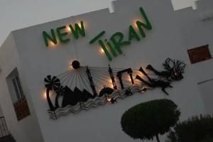 Wonderful stay at Le Mirage New Tiran Naama Bay, Sharm el Sheikh