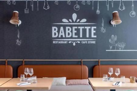 Hilton Garden Inn Tours Centre, France - 24