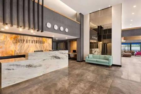 Tryp by Wyndham Istanbul Atasehir - 1