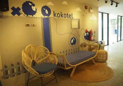 Kokotel Chiang Mai Nimman - 13