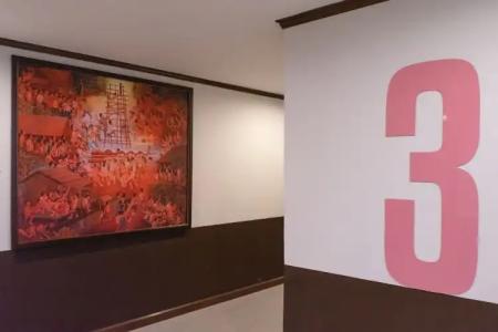 The Time -Home &- - 12