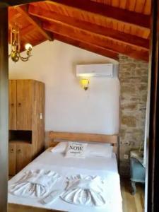 SARI KEÇİ TAŞ OTEL - 26