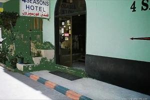 Seasons Hostel, Hurghada