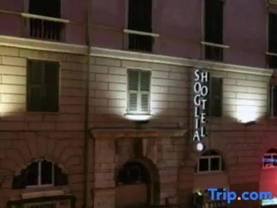 Ostello Bello Genova - 49