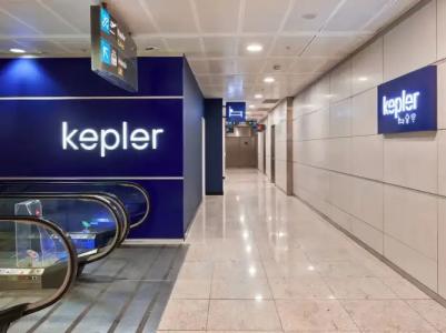 Kepler Club Sabiha Gokcen Airport - International Transit Area - 14