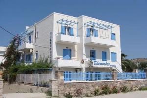 Tilemachos Rooms & Studios, Adamas