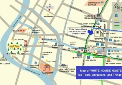 White House Hostel - 17