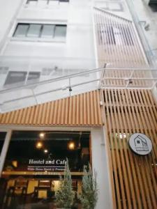 White House Hostel - 0