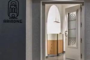 Domus Ariadne Apart-hotel, Heraklio Town