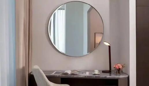 The First Collection at Jumeirah Village Circle, a Tribute Portfolio - 117