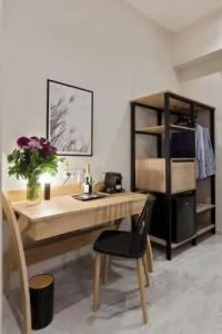 Trendy by Athens Primes - 88