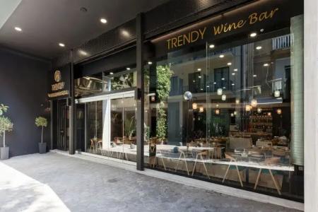 Trendy by Athens Primes - 20