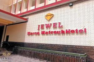 Jewel Matrouh Hotel, Marsa Matruh