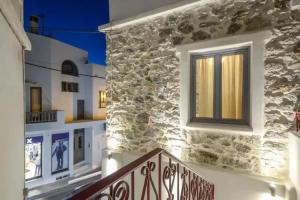 Andreas Naxos Center - House, Naxos Chora