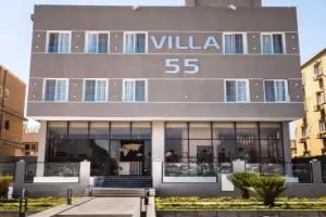 Villa 55, 6th of October